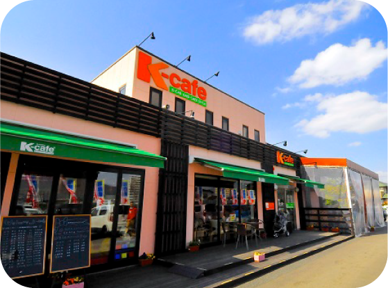 ちくしの店